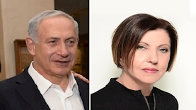 זהבה גלאון ובנימין נתניהו, צילום: פייסבוק/לע"מ